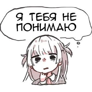 🤷‍♀