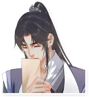 📨
