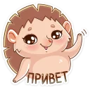 Яша :: @stickroom