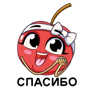 ☺️