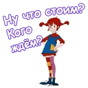 😃