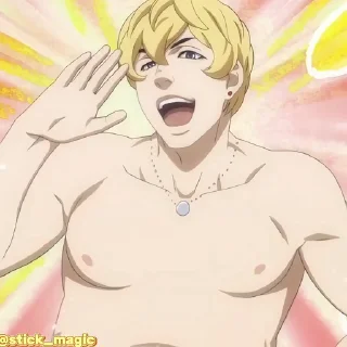 😉