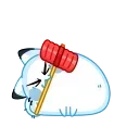 😠