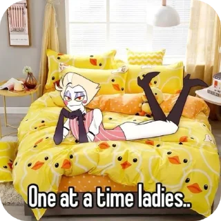 😏