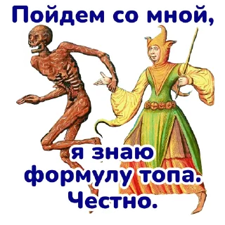 🤡