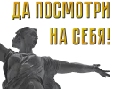😤
