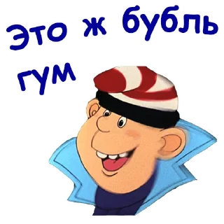 😂