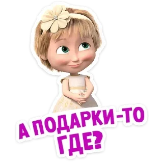 ☺️