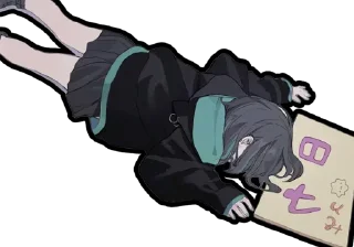 😳
