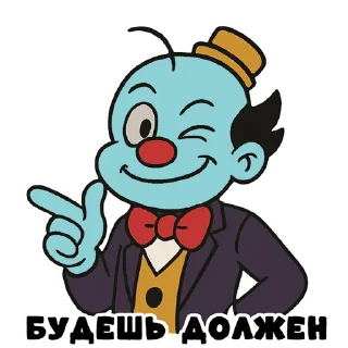 👈