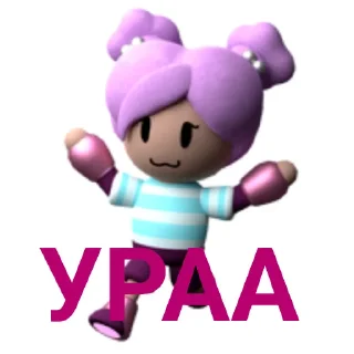 🥳