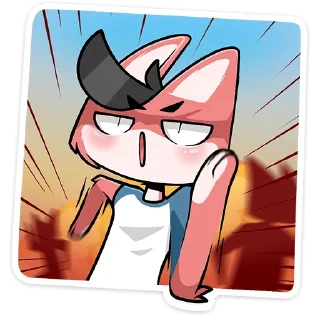 😳