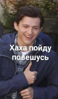 👎