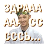 Докторские