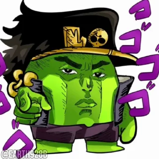 😠