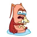 😭