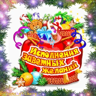 🎄