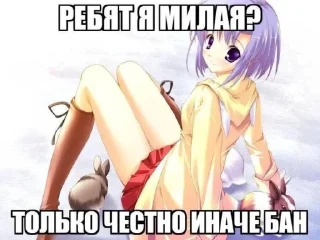 🥹