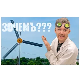 ❓