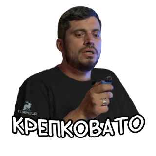 ☠