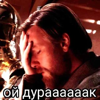 👎