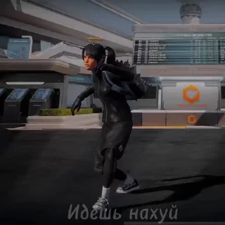 😎