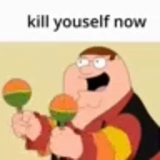 😐