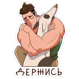 💪