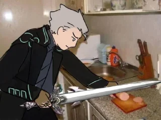 🗡