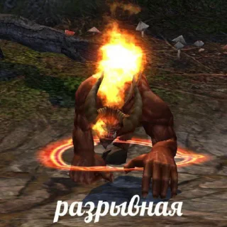 🤯