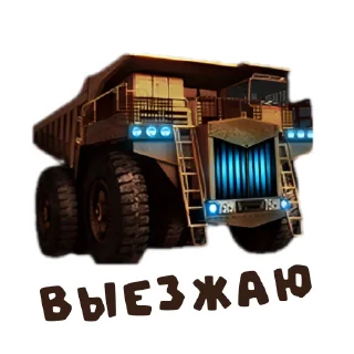 🚑