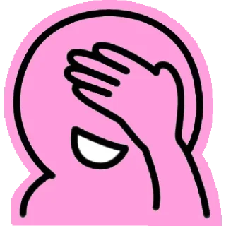 😣