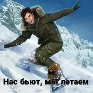 🏂