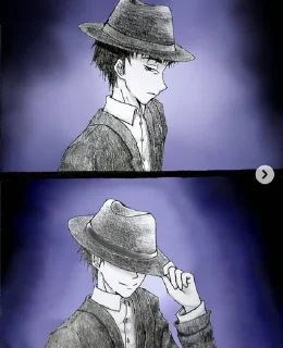 🎩