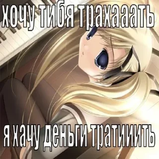 🤒