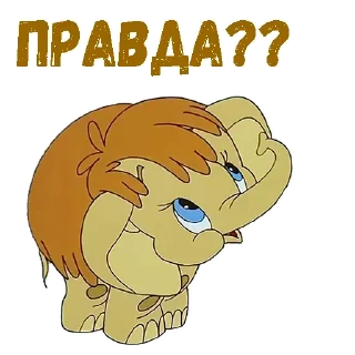 😃