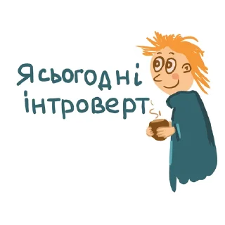 ☕️