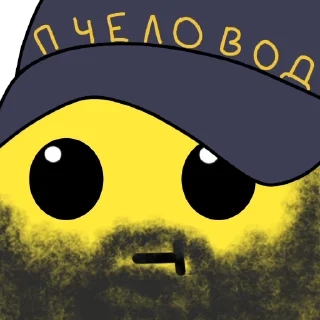 🐝
