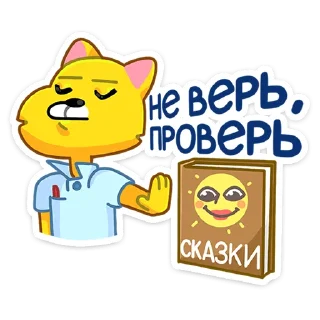 📖