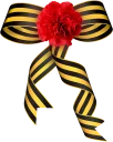 🎗