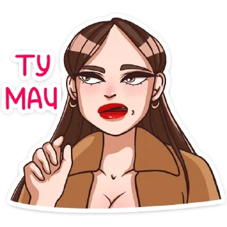 😕