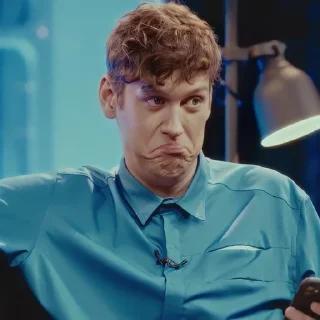 😕