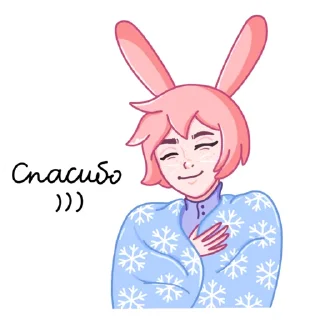 ☺️