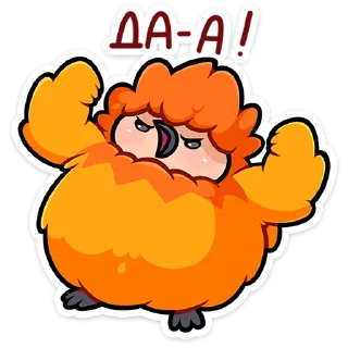 💪