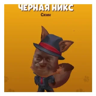 Всякая Всячина