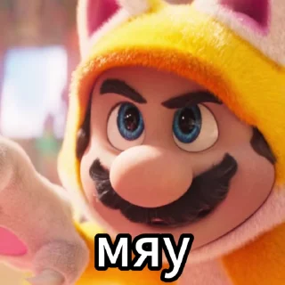 😻