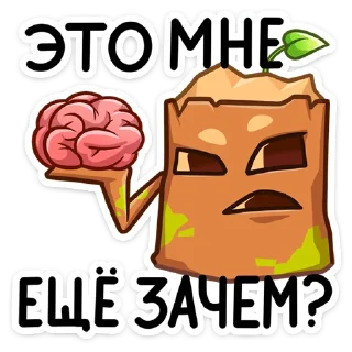 🧠