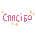 👍