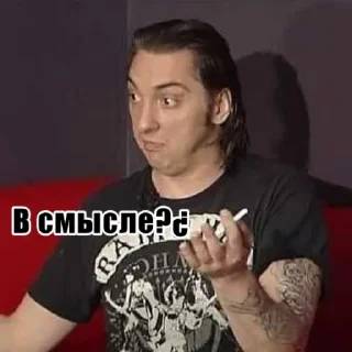 😟
