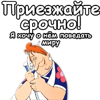 ⌛️